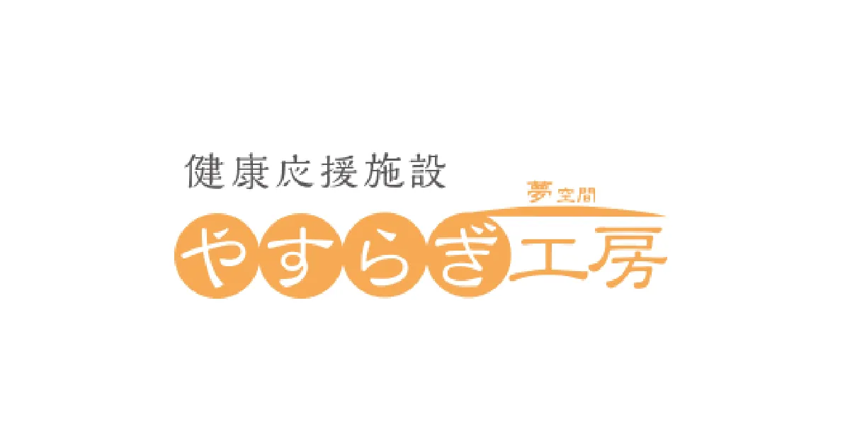 レッキスブランケット|日本ムートンの展示場「やすらぎ工房」 レッキスブランケット|日本ムートンの展示場「やすらぎ工房」
